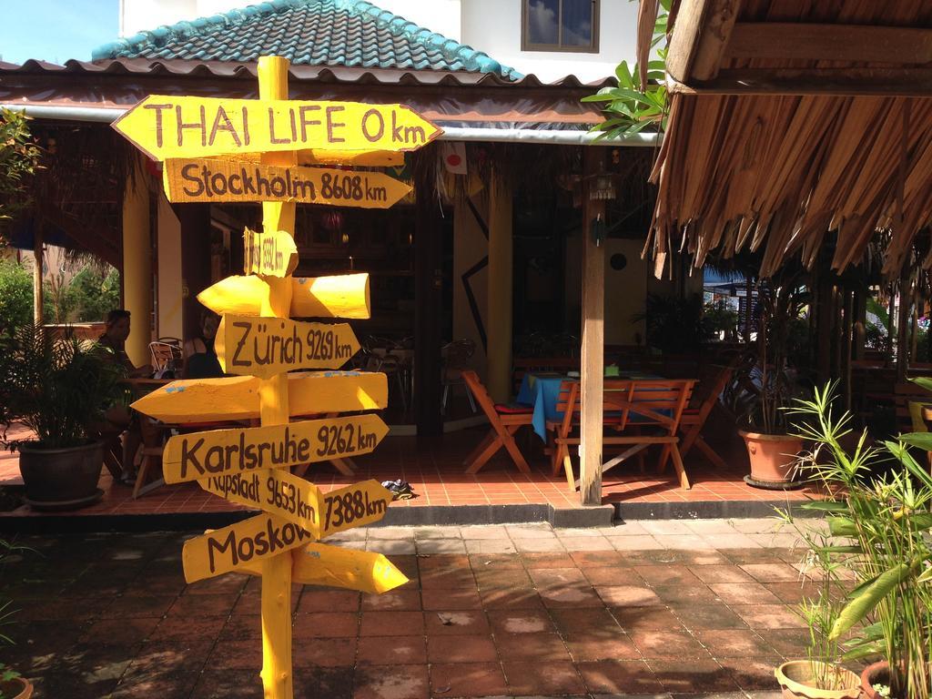 קאו לק Thai Life Guesthouse Khaolak מראה חיצוני תמונה